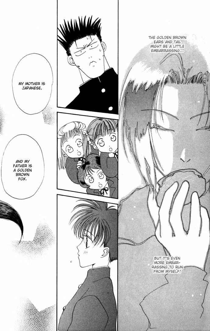 Page 29 Chapter 8.52 Gin no Yuusha