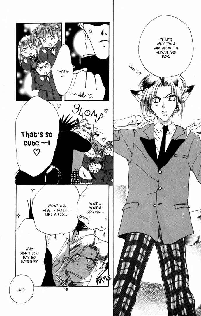 Page 30 Chapter 8.52 Gin no Yuusha