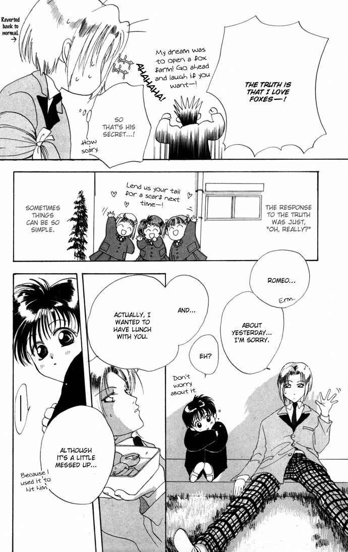 Page 31 Chapter 8.52 Gin no Yuusha