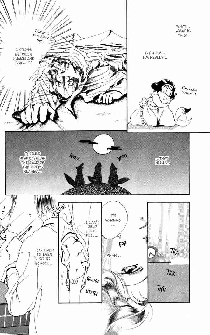 Page 9 Chapter 8.52 Gin no Yuusha