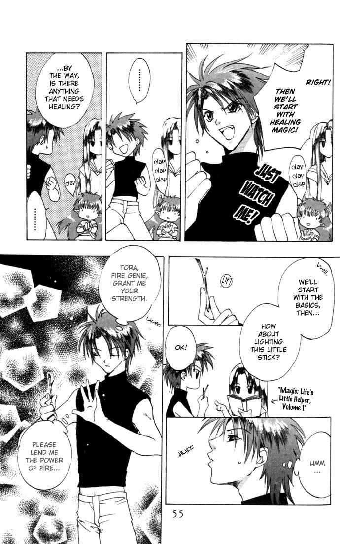 Page 18 Chapter 10 Gin no Yuusha