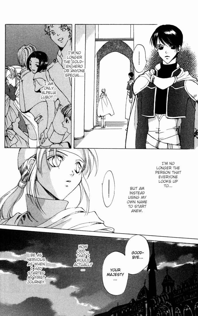 Page 25 Chapter 10 Gin no Yuusha