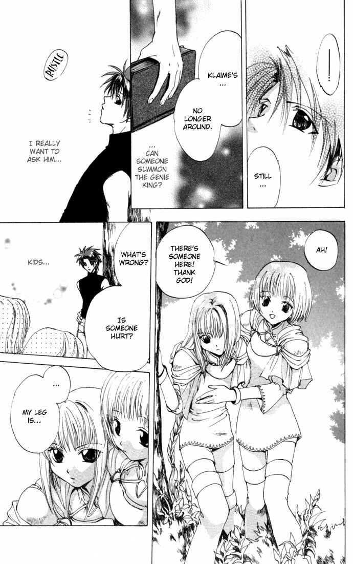 Page 28 Chapter 10 Gin no Yuusha