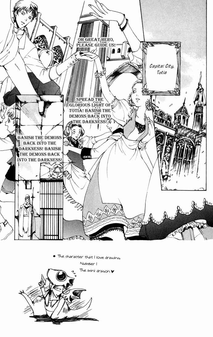 Page 4 Chapter 10 Gin no Yuusha