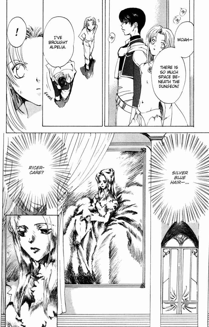 Page 9 Chapter 10 Gin no Yuusha
