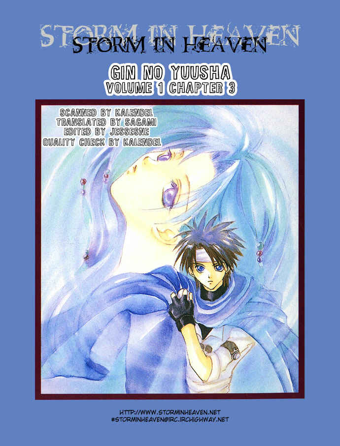 Page 1 Chapter 3 Gin no Yuusha