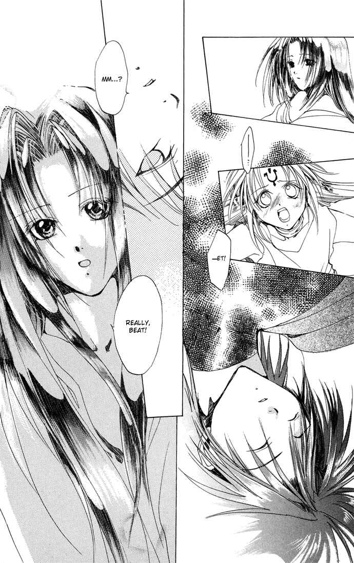 Page 13 Chapter 3 Gin no Yuusha