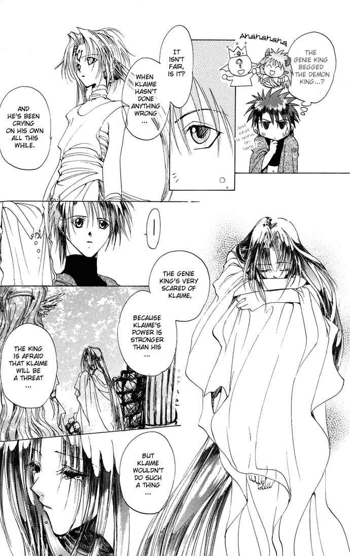 Page 17 Chapter 3 Gin no Yuusha