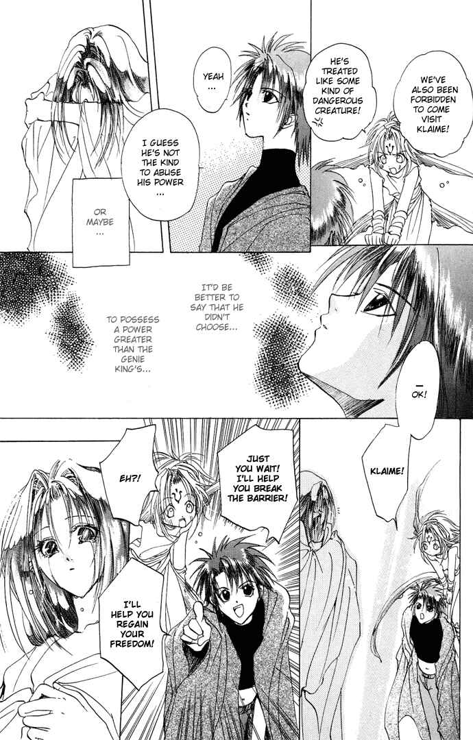 Page 18 Chapter 3 Gin no Yuusha