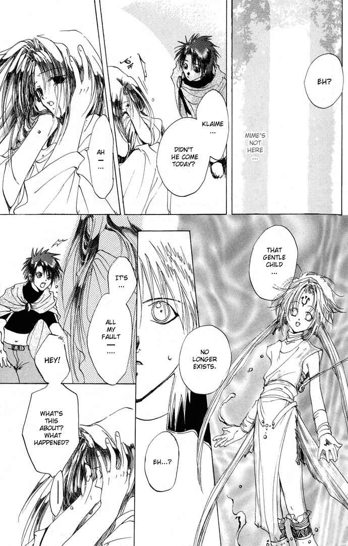 Page 22 Chapter 3 Gin no Yuusha