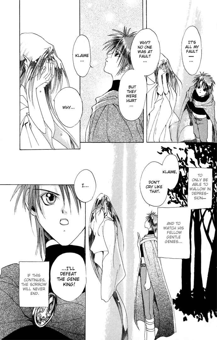 Page 24 Chapter 3 Gin no Yuusha
