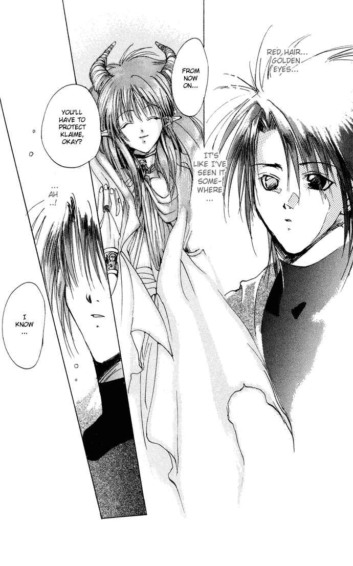Page 31 Chapter 3 Gin no Yuusha