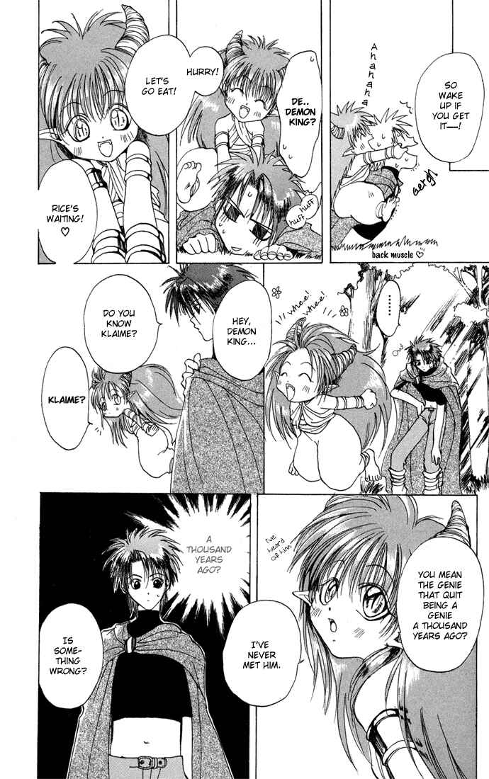 Page 32 Chapter 3 Gin no Yuusha