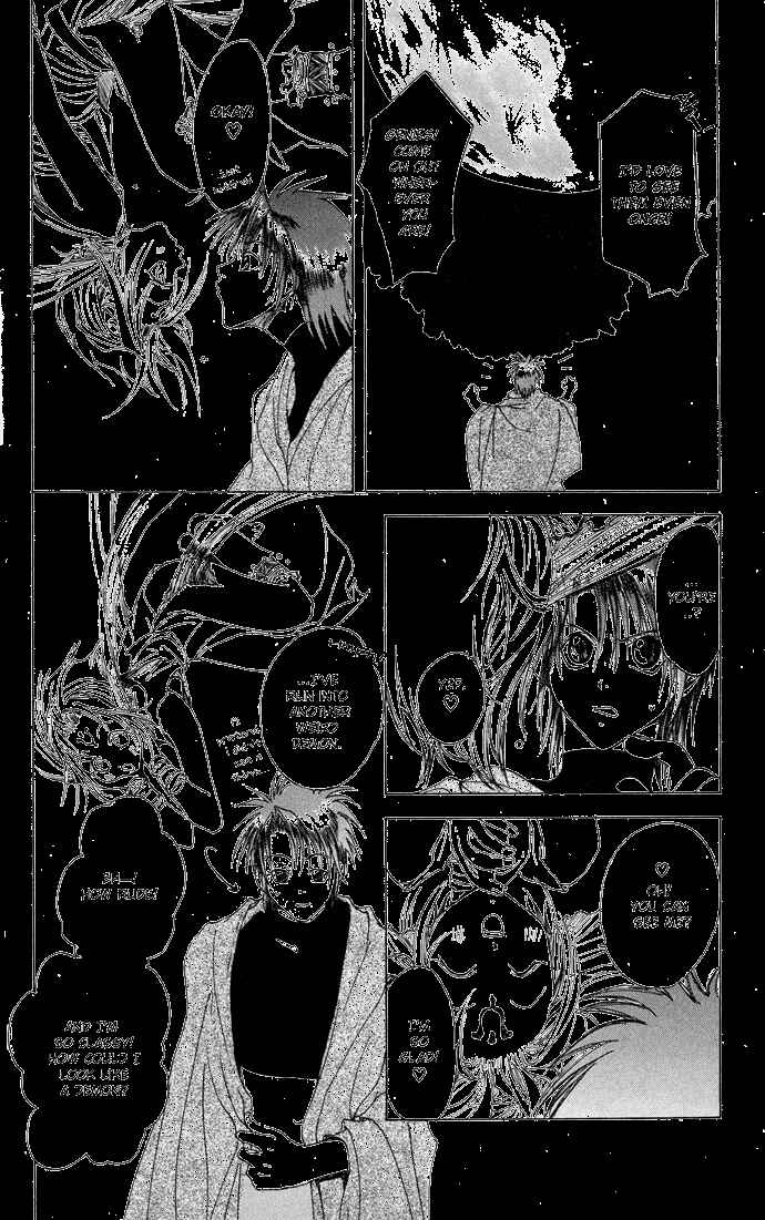 Page 7 Chapter 3 Gin no Yuusha