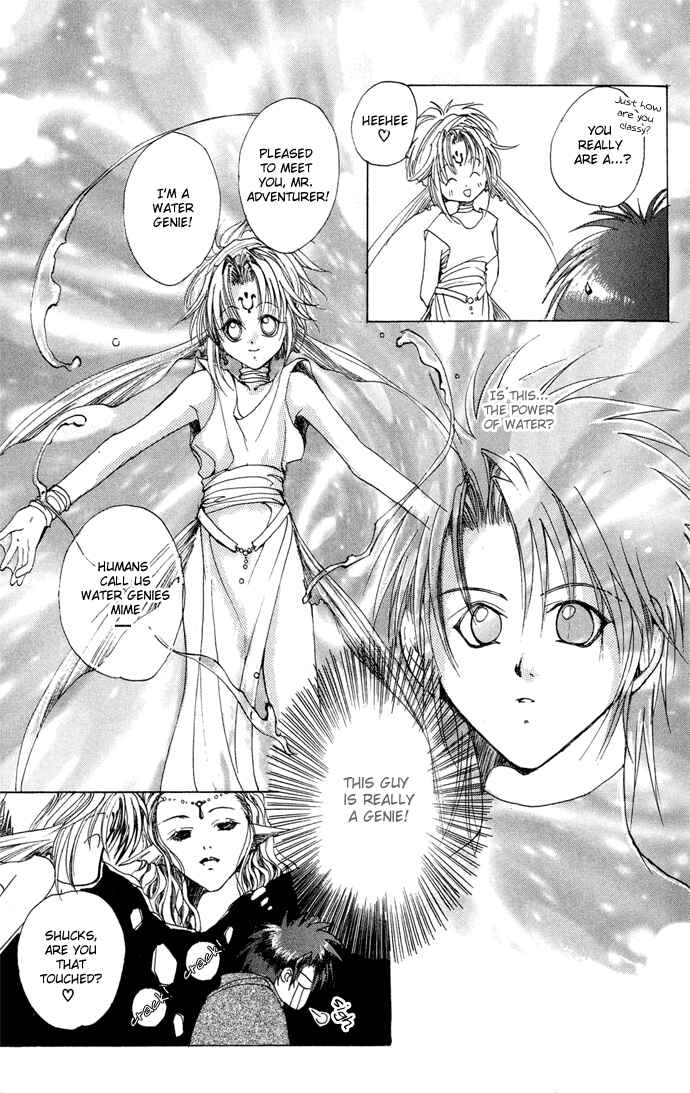 Page 8 Chapter 3 Gin no Yuusha