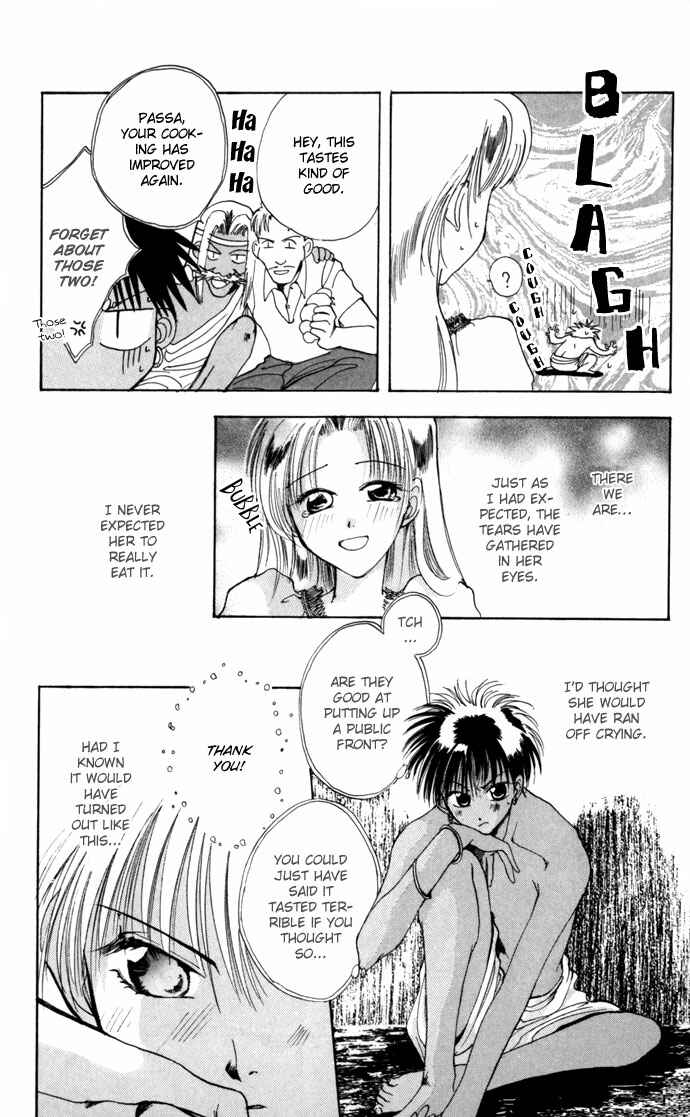 Page 10 Chapter 12.51 Gin no Yuusha