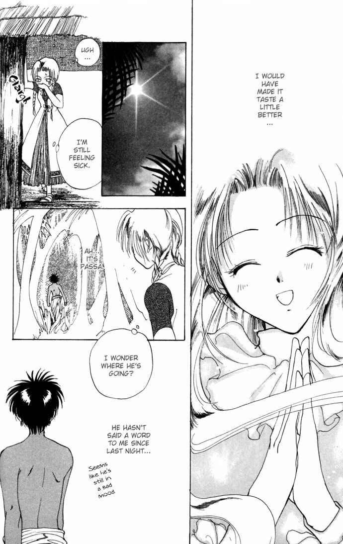 Page 11 Chapter 12.51 Gin no Yuusha