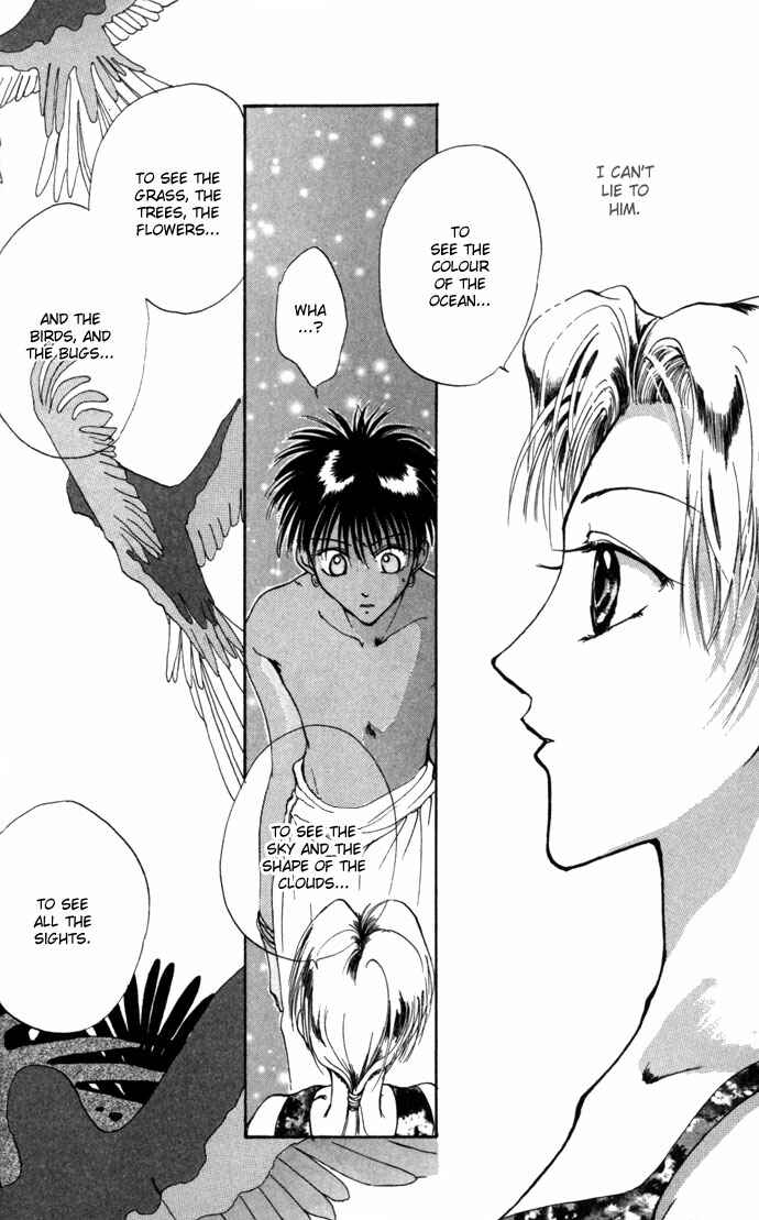Page 23 Chapter 12.51 Gin no Yuusha