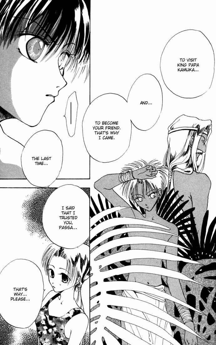 Page 24 Chapter 12.51 Gin no Yuusha