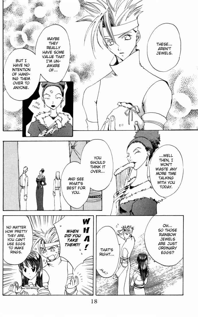 Page 17 Chapter 13 Gin no Yuusha
