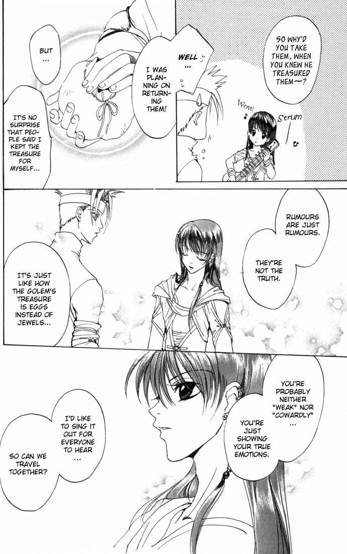 Page 19 Chapter 13 Gin no Yuusha