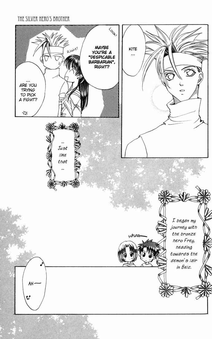 Page 20 Chapter 13 Gin no Yuusha