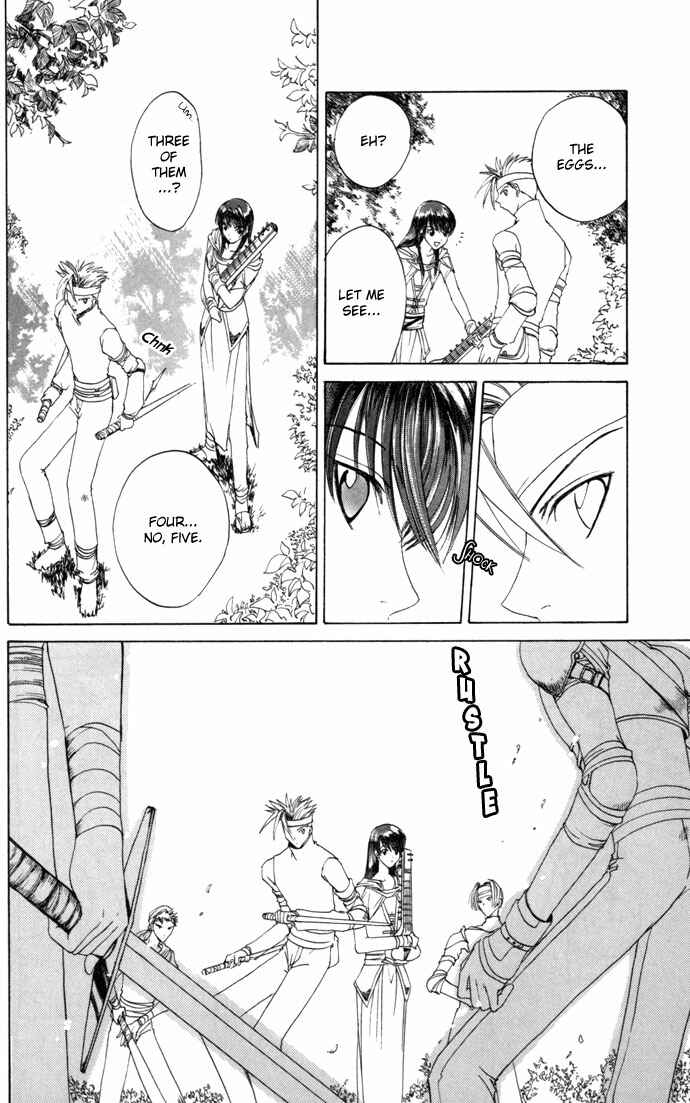 Page 23 Chapter 13 Gin no Yuusha