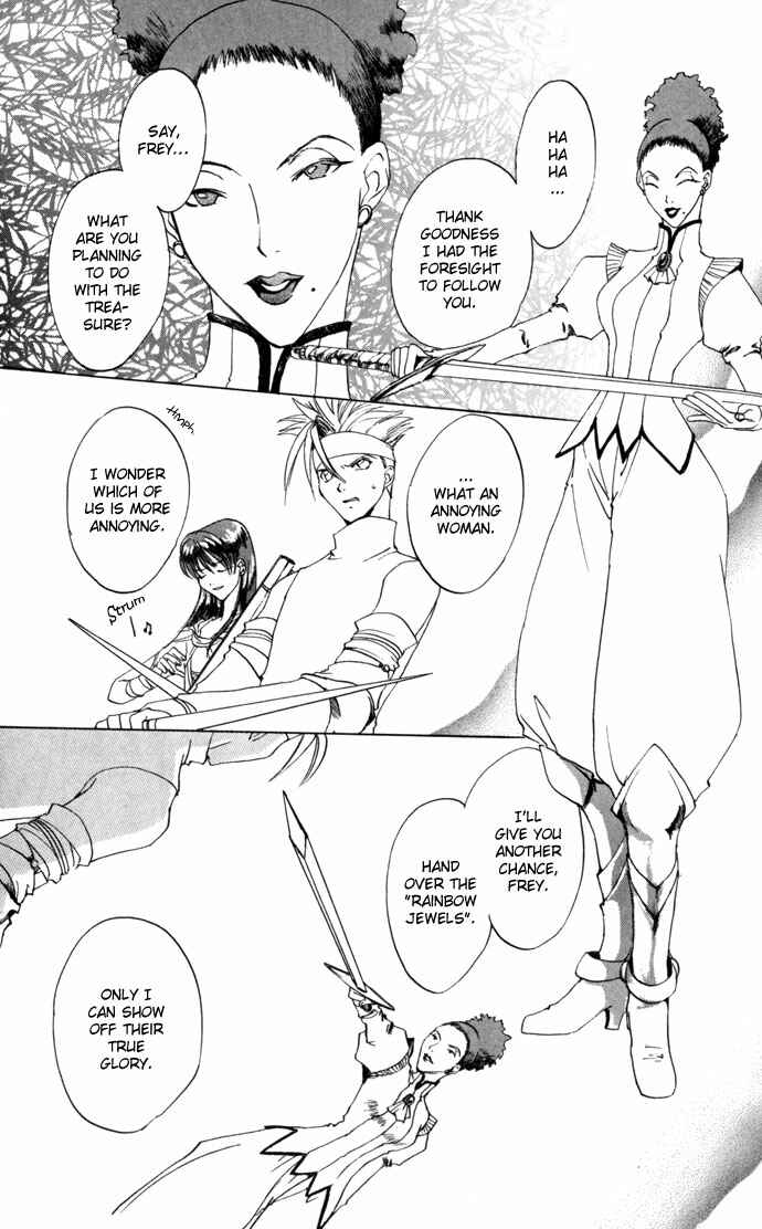 Page 24 Chapter 13 Gin no Yuusha