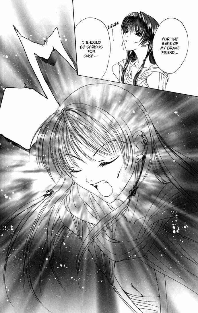 Page 29 Chapter 13 Gin no Yuusha