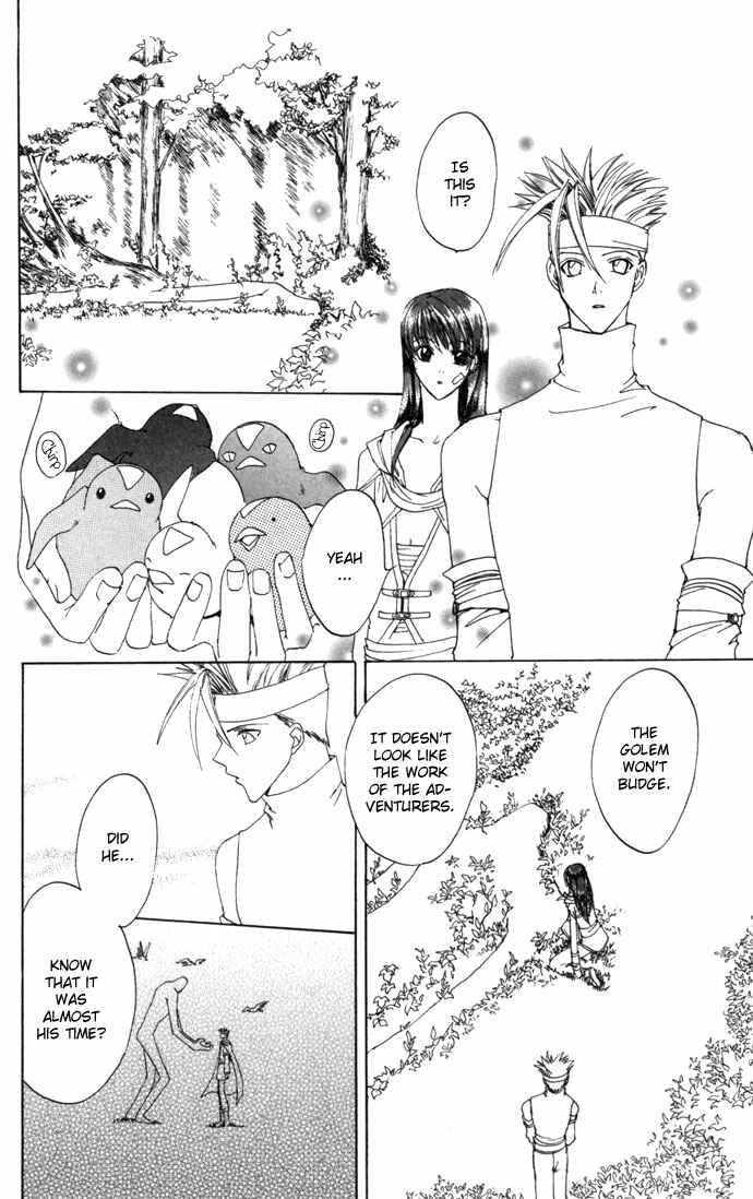 Page 33 Chapter 13 Gin no Yuusha