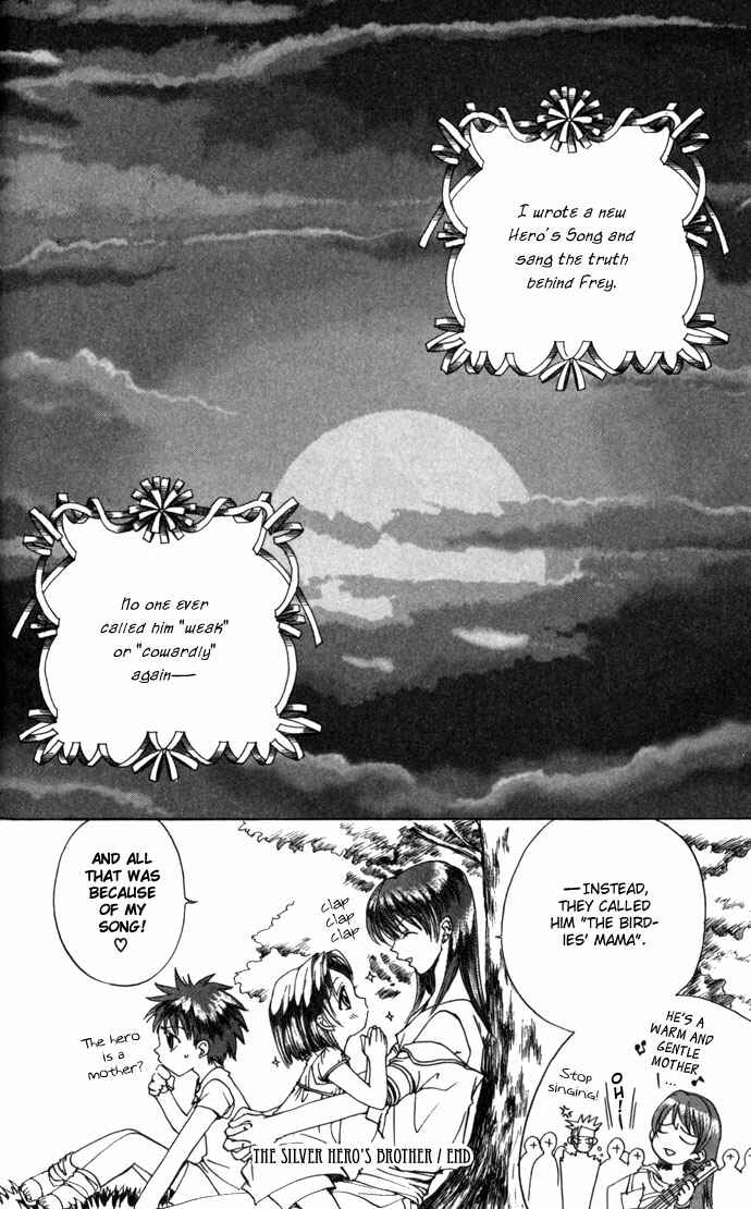 Page 37 Chapter 13 Gin no Yuusha