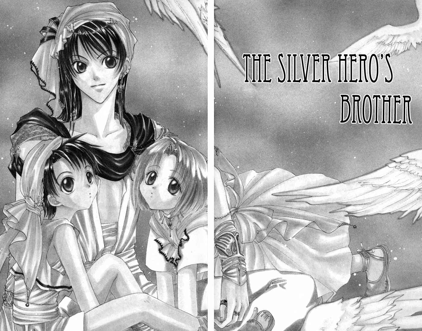 Page 6 Chapter 13 Gin no Yuusha