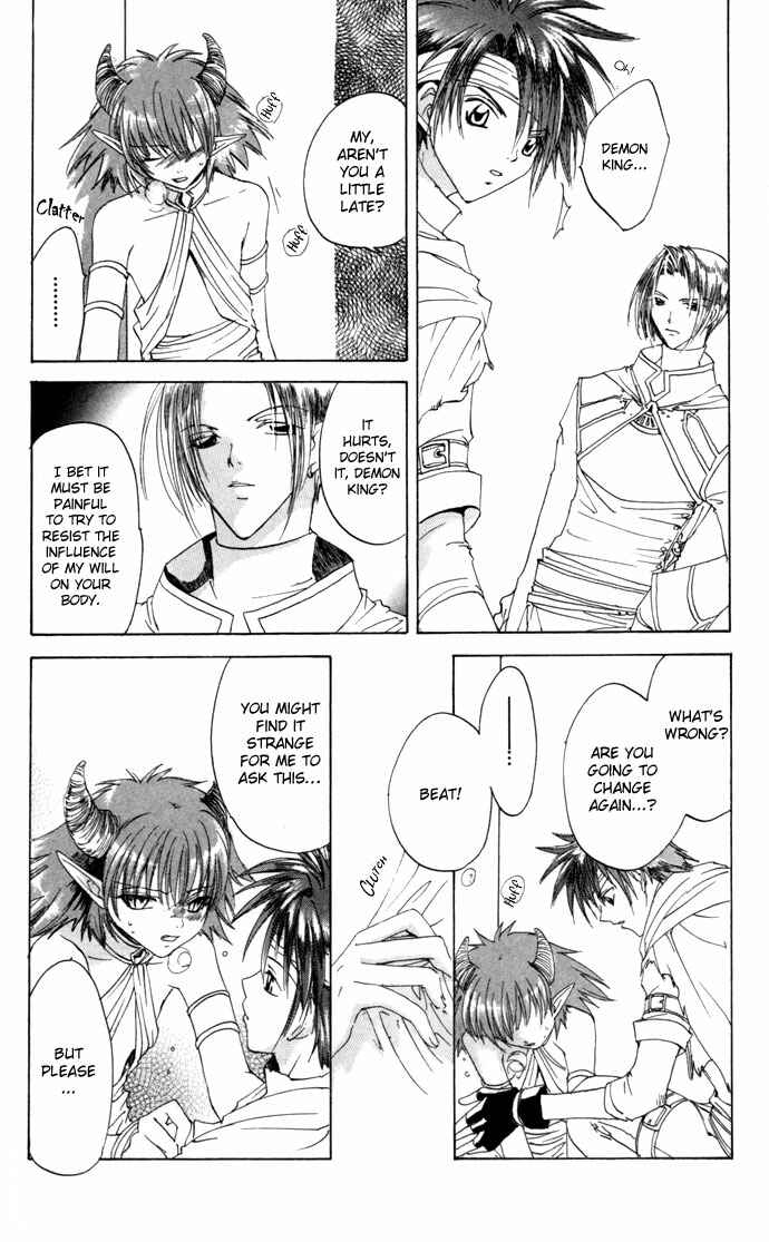 Page 13 Chapter 22 Gin no Yuusha