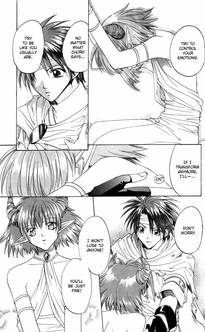 Page 14 Chapter 22 Gin no Yuusha