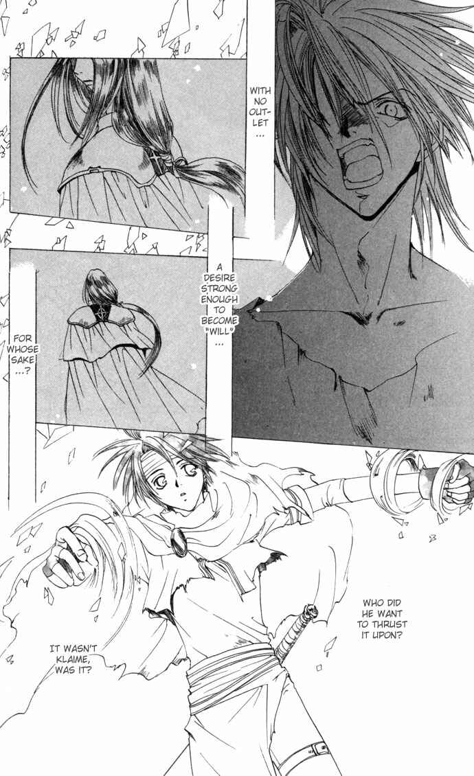 Page 19 Chapter 22 Gin no Yuusha