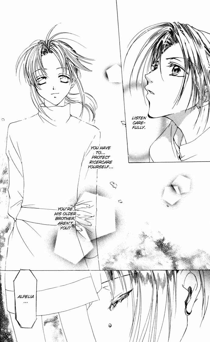 Page 24 Chapter 22 Gin no Yuusha