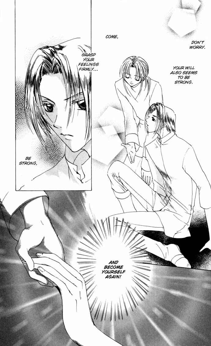 Page 25 Chapter 22 Gin no Yuusha
