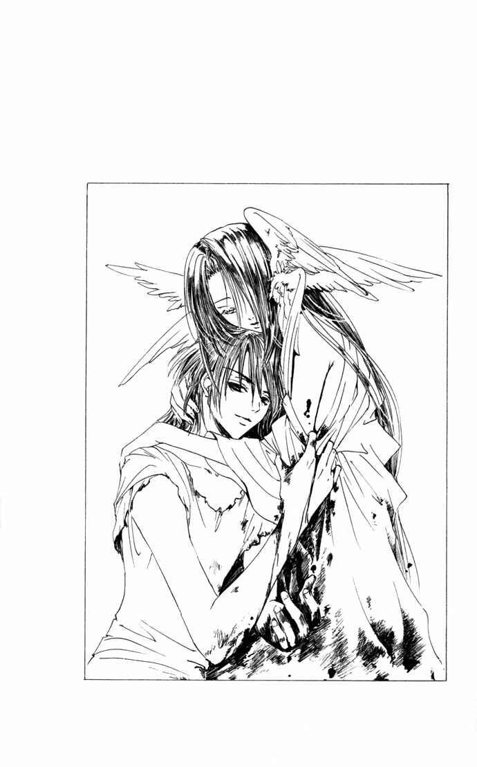 Page 3 Chapter 22 Gin no Yuusha