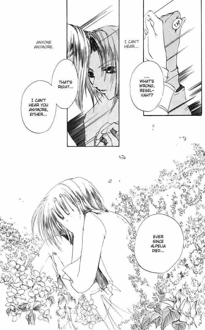 Page 6 Chapter 22 Gin no Yuusha