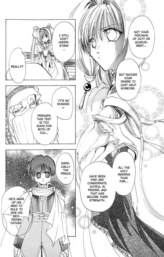 Page 15 Chapter 4.51 Gin no Yuusha