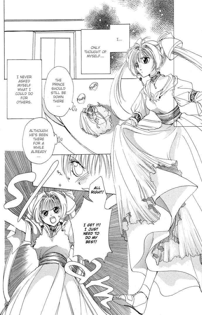 Page 16 Chapter 4.51 Gin no Yuusha