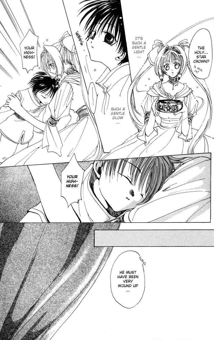 Page 24 Chapter 4.51 Gin no Yuusha