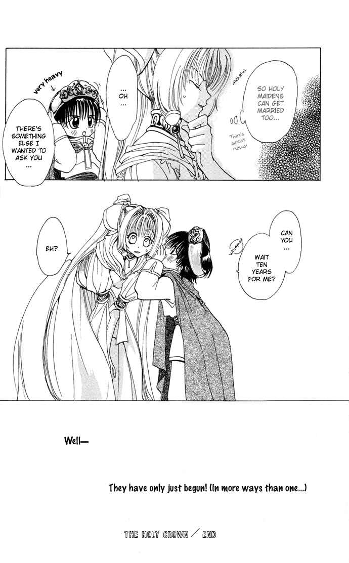 Page 29 Chapter 4.51 Gin no Yuusha