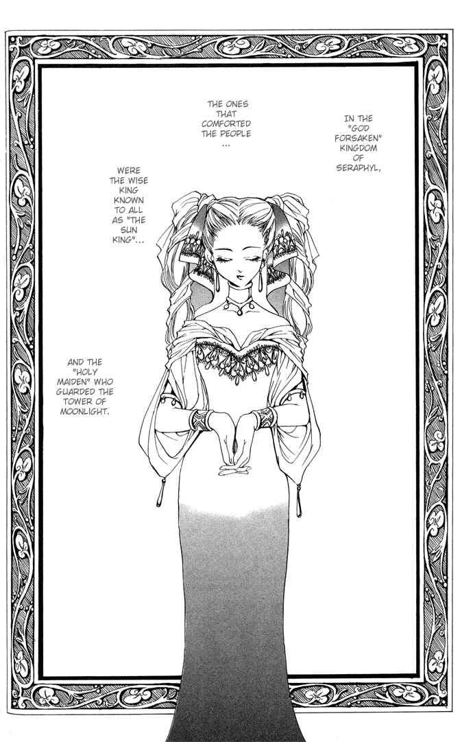 Page 3 Chapter 4.51 Gin no Yuusha
