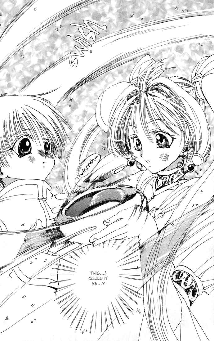 Page 33 Chapter 4.51 Gin no Yuusha