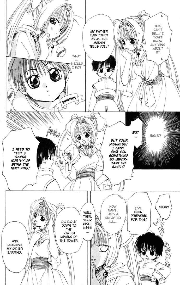 Page 9 Chapter 4.51 Gin no Yuusha
