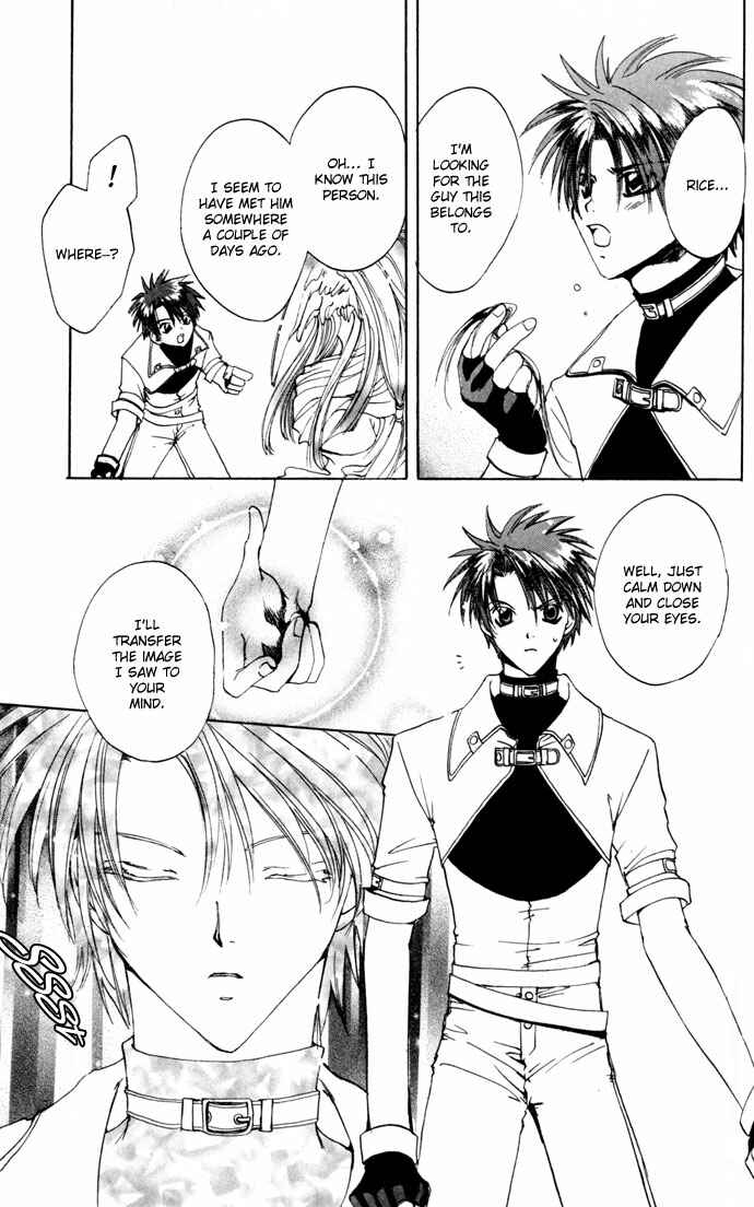Page 15 Chapter 15 Gin no Yuusha