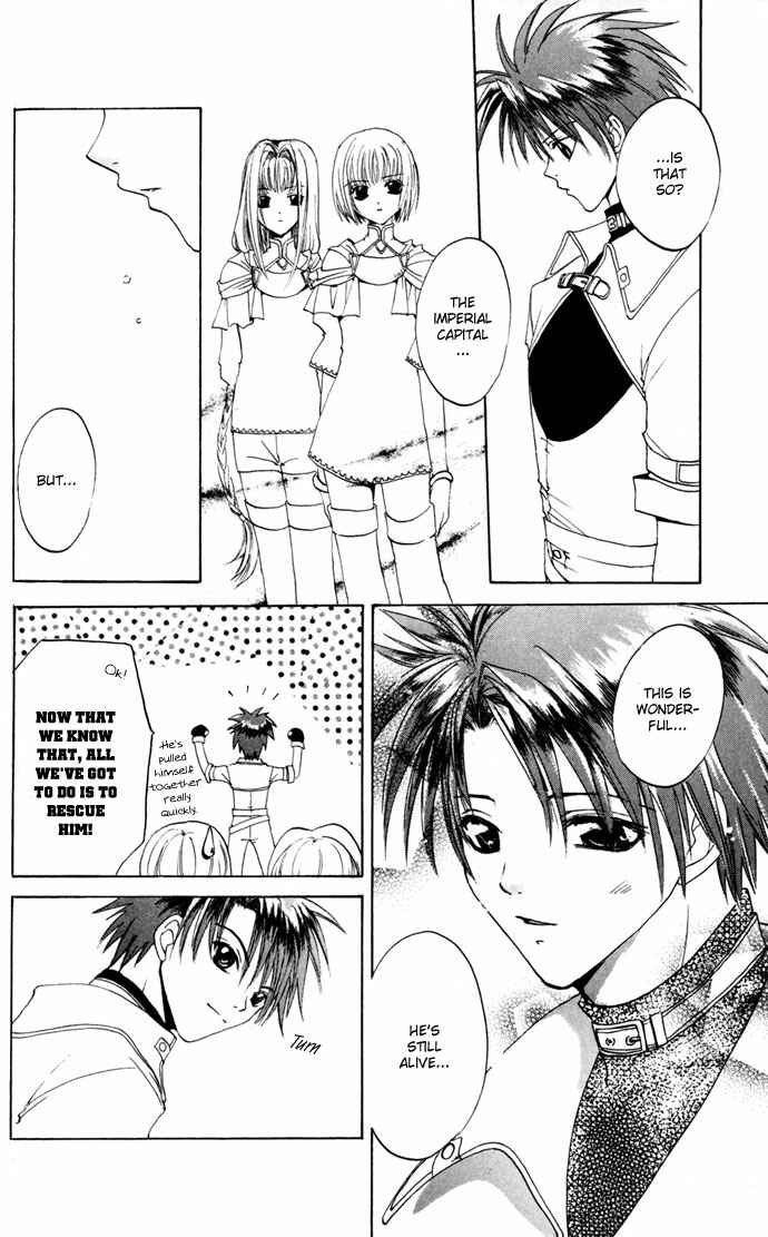 Page 18 Chapter 15 Gin no Yuusha
