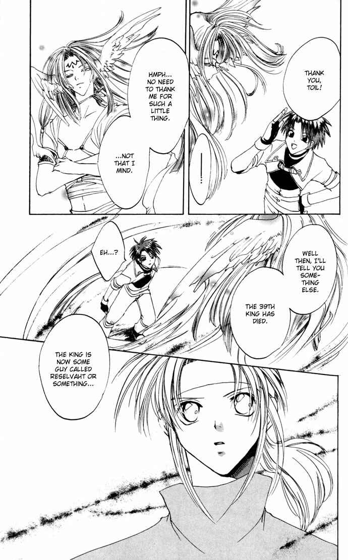 Page 19 Chapter 15 Gin no Yuusha
