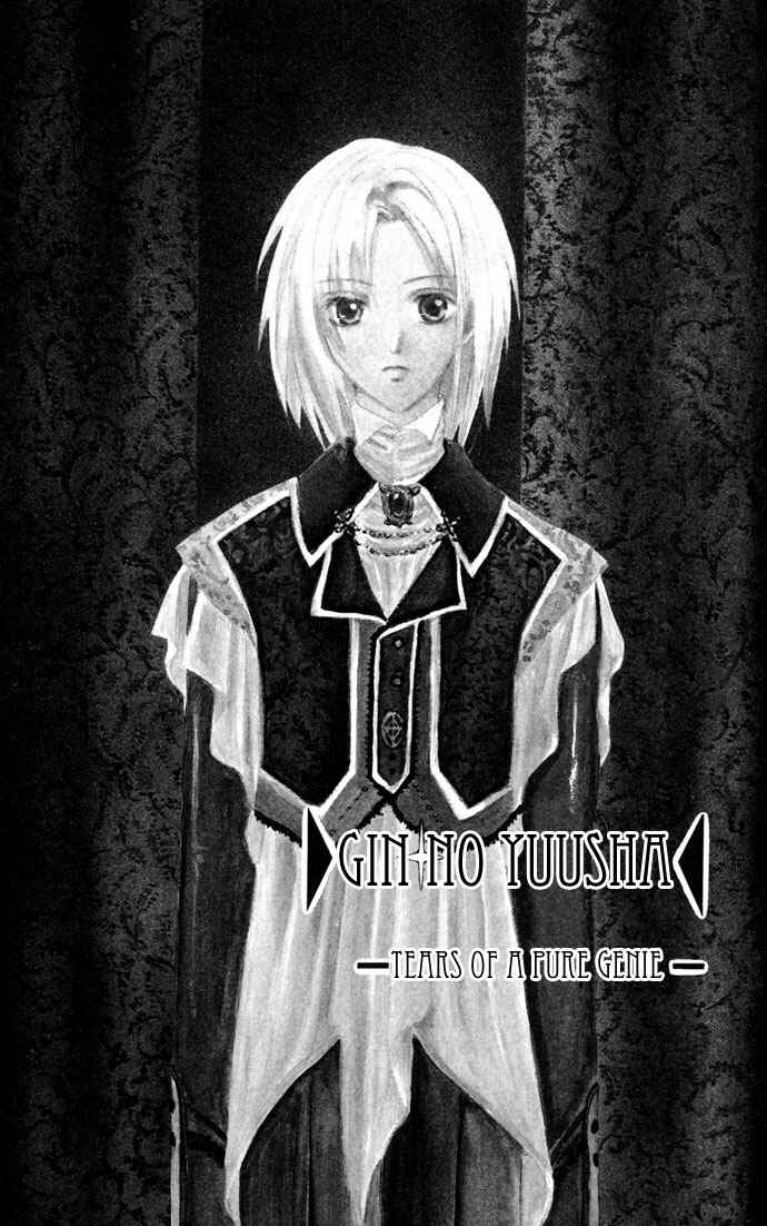 Page 2 Chapter 15 Gin no Yuusha